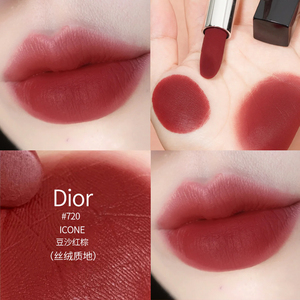 dior 迪奥口红全新烈艳蓝金唇膏 _ 迪奥口红小样720哑光999 772 637