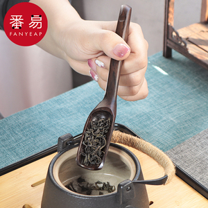 日式单个实木茶勺取茶铲子茶匙竹制茶叶勺子长柄功夫茶道茶具套装