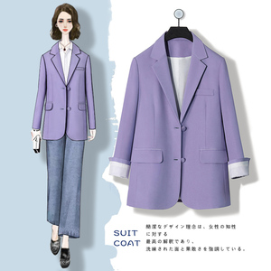 香芋紫色女士西装外套女春秋季炸街气质小西服上衣女韩国版温柔风