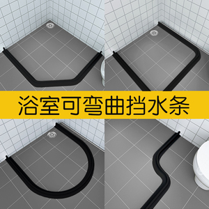 【厕所隔断防水胶】厕所隔断防水胶品牌,价格 - 阿里巴巴