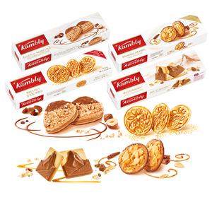 【瑞士下午茶】Kambly金宝丽瑞士进口饼干薄脆乐巧克力饼干零食