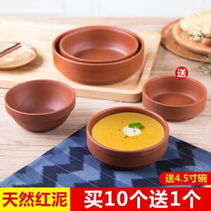 浏阳蒸菜专用碗泥碗蒸碗老式家用蒸菜碗蒸蛋钵仔碗土陶瓷碗粗陶