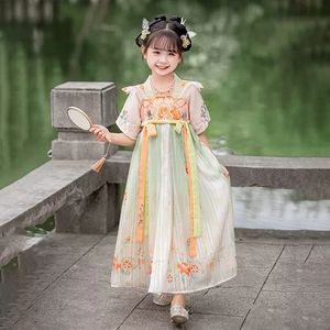 女童汉服儿童古装长袖连衣襦裙中国风小女孩唐朝刺绣橘绿表演服装