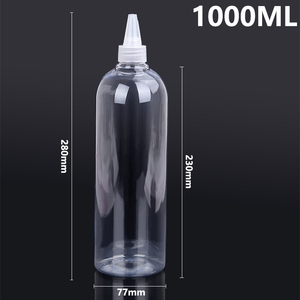 1000毫升尖嘴瓶小空瓶塑料瓶乳液透明分装挤压瓶大容量分装空瓶子