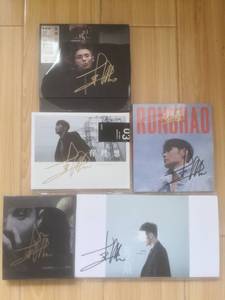 正版 李荣浩亲笔签名全套5张专辑 同名+有理想+嗯+耳朵+麻雀 5CD