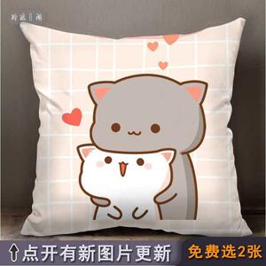 蜜桃猫抱枕送男女生生日礼物表情包抱枕沙发靠垫情侣靠枕礼物