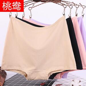 鸯短裤防磨腿平脚胖子女内穿平底齐腿平角裤女士大码四角内裤200