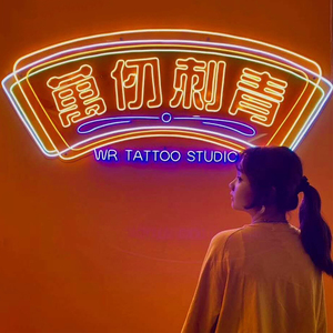 led纹身霓虹灯刺青发光字tattoo广告招牌定制工作室logo门头装饰