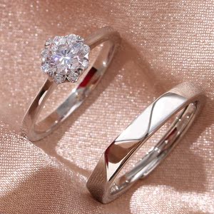 对戒结婚仿真婚戒一对钻戒女不掉色求婚戒指情侣婚礼仪式道具活口