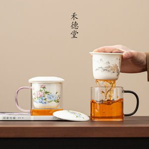 玻璃陶瓷泡茶办公杯茶水分离带盖情侣个人过滤马克杯功夫茶杯家用