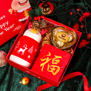 2021过新年礼物送女生春节牛年创意家人适合送女朋友的给老师老婆
