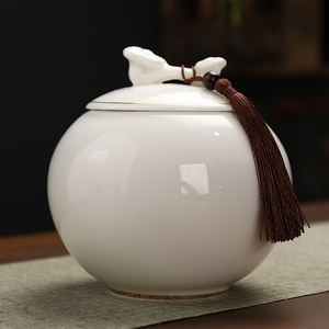 陶瓷茶叶罐羊脂玉德化白瓷密封罐绿茶散茶盒存储通用空罐送礼中式