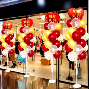 店铺门口装饰吸引人网红奶茶服装店氛围开业大吉气球活动气氛布置