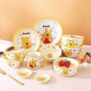 维尼熊陶瓷碗儿童碗盘宝宝米饭碗盘子碗套装组合家用卡通餐具套装