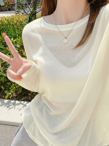 薄款冰丝针织打底衫女夏宽松内搭中长款长袖t恤防晒罩衫微透上衣