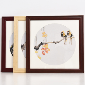 国画装裱画框书法字画框宣纸卡纸实木简约相框挂墙框架外框定制框