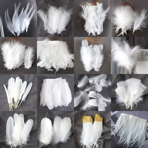 多款白色羽毛diy手工饰品材料花束婚庆舞台装饰火鸡毛鹅毛布边