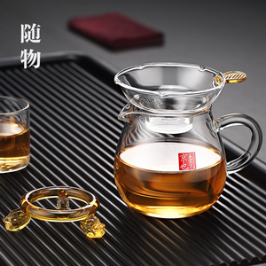 创意玻璃茶滤茶漏茶道功夫滤网茶具茶隔配件茶叶过滤网泡茶滤茶器