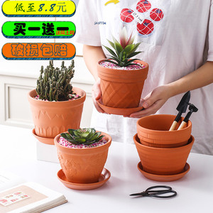 陶瓷花盆台上盆