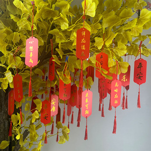 中高考加油户外防水开学许愿卡吊卡树心愿卡片纸幼儿园装饰悬挂祈福牌