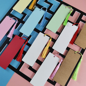 创意儿童彩色空白书签手工卡纸自制diy材料包小清新带流苏穗子纸质