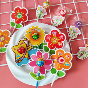 可爱小红花棒棒糖装饰插卡零食糖果卡片夹送你一朵花心愿贺卡老教师