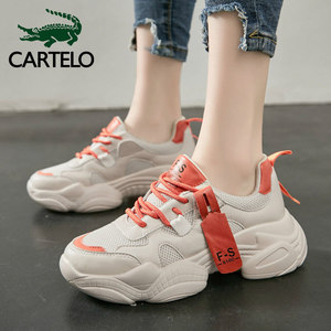 卡帝乐鳄鱼女鞋老爹