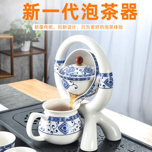 陶瓷茶叶过滤器茶滤茶漏一体家用懒人功夫茶具冲茶器套装泡茶虑网