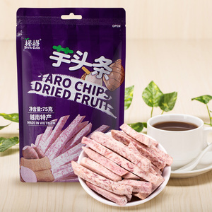榙榙香脆芋头条干75g 越南进口特产零食休闲果蔬干原味香芋条小吃