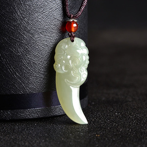 简幽和田玉吊坠男狼牙护身符项链玉坠女挂坠男士霸气饰品玉石挂件