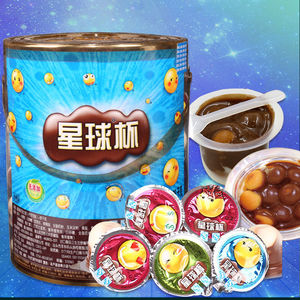 甜甜乐星球杯大杯巧克力杯桶装饼干儿童小零食小吃休闲食品大礼包