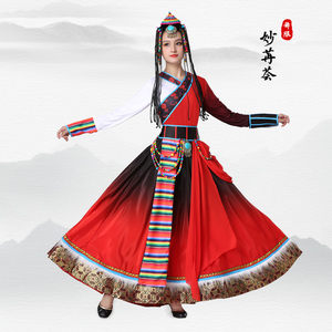 2023新款藏族舞蹈表演出服装女少数民族服饰成人卓玛大摆裙中国风