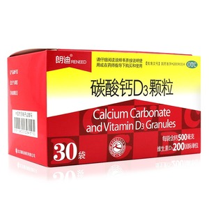 朗迪 碳酸钙d3颗粒 3g*30袋 1盒装