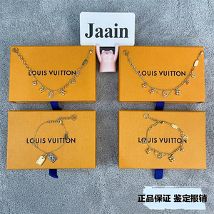 【现货带盒】lv 路易威登 女士 金色 小花/双牌/v字 满钻项链手链