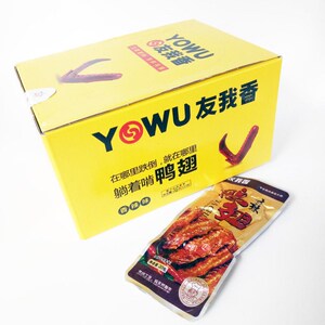 友我香鸭翅盒装