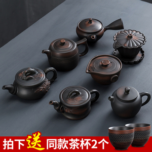 秦初紫陶茶壶创意浮雕梅花家用陶瓷大容量复古单壶功夫泡茶器