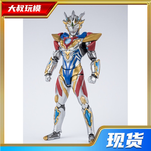 【大叔玩模】万代 魂限定 shf 泽塔奥特曼 德尔塔天爪形态 现货