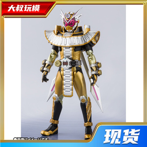 【大叔玩模】万代 shf 假面骑士zi-o时王 逢魔形态 剧场版 小魔王