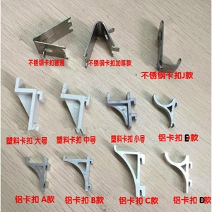 冰箱冰柜维修配件大全 制冷节能商用型号温控器可调电冰箱隔板