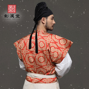 【彰汉堂】唐制交领半臂 莫高窟宝相花团纹 正仓院 复原汉服男女