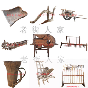 民俗老物件农村老农具老旧农耕工具风车木犁木耙怀旧复古装饰摆件