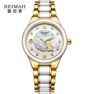 雷迈表reimah手表自动机械女士腕表间陶瓷带蝴蝶秒针女表8058l
