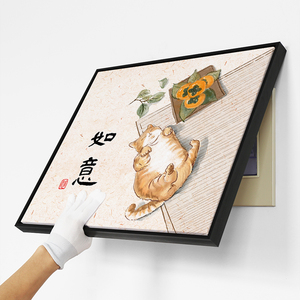 平安如意猫免打孔简单电表箱遮挡装饰画餐厅进门新中式开关盒挂画