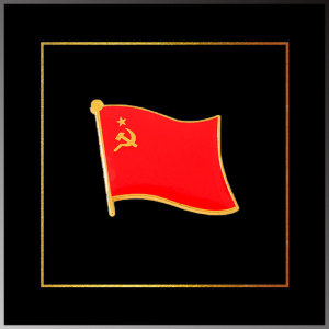 镰刀锤子中国胸章苏联别针徽章古铜色影视道具纪念章胸针收藏别针