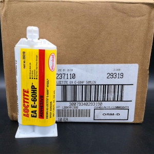 000人付款淘宝汉高乐泰e-20ns 乐泰环氧树脂胶水 金属粘接 乐泰胶水