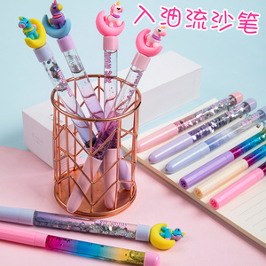 流沙液体吊坠笔