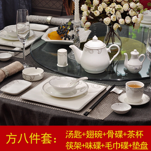 五星级酒店用品摆台餐具套装 高档会所八件套 饭店餐厅消毒餐具