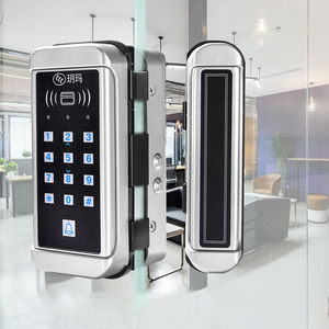 双玻璃门电子遥控锁