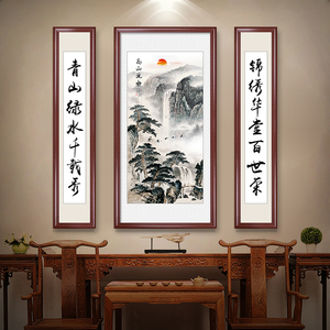 中堂画客厅挂画三联带字新中式农村堂屋山水大气风景壁画国画玻璃