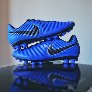 nike耐克传奇7牛皮agr短钉低帮人草耐磨轻便男子足球鞋ah8801-400